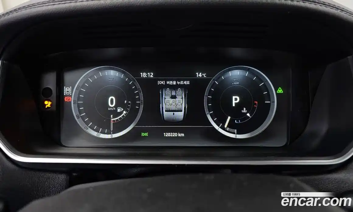 Land Rover Range-Rover Sport 2017 3.0 Автомат в Москве № 198180, фото 17