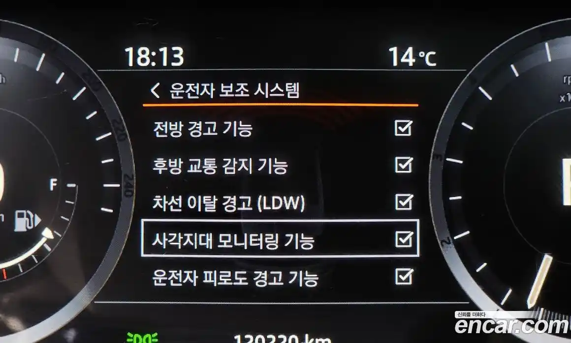 Land Rover Range-Rover Sport 2017 3.0 Автомат в Москве № 198180, фото 18