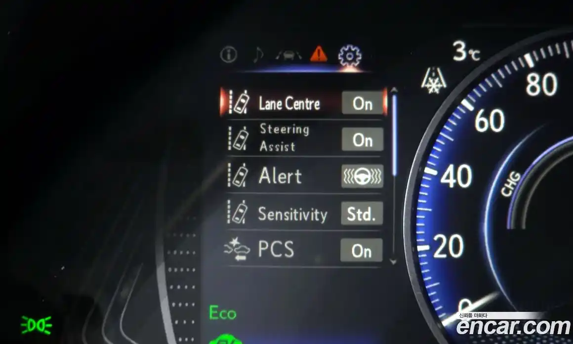 Lexus UX 2019 2.0 Автомат в Москве № 198842, фото 16