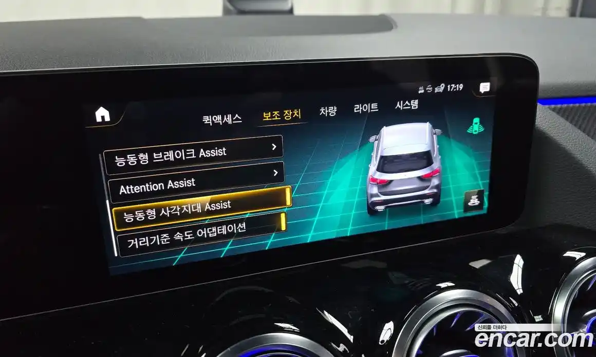 Mercedes-Benz GLA-Class 2023 2.0 Автомат в Москве № 203690, фото 17