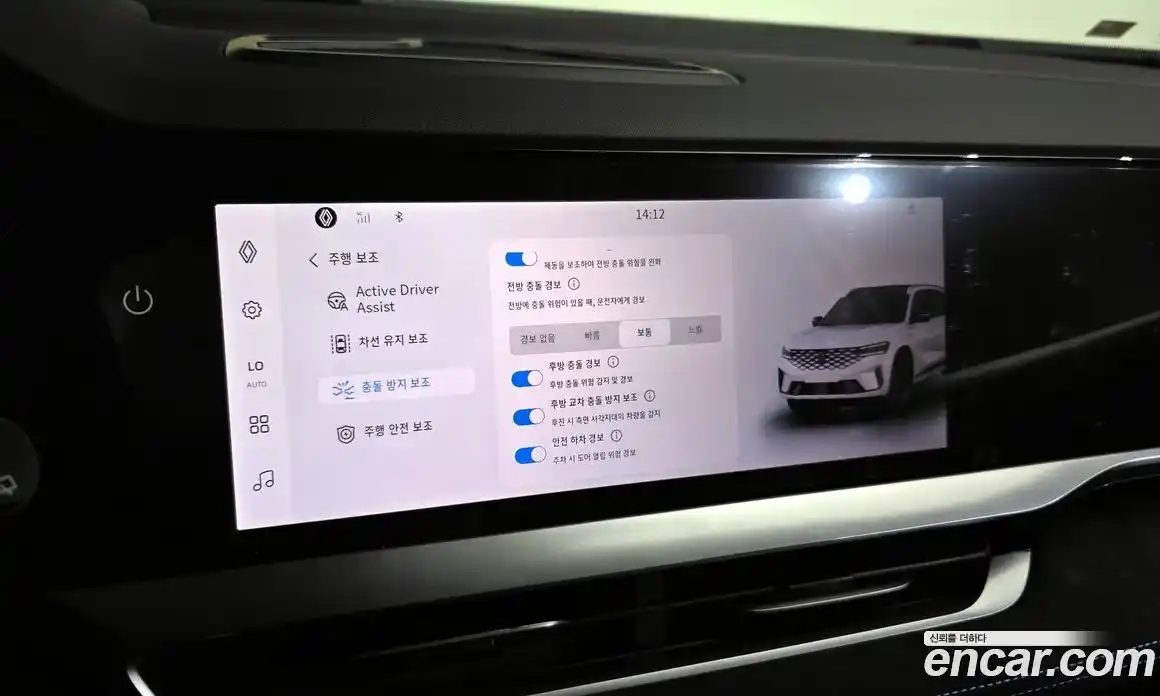 Renault Grand Koleos 2025 1.5 Автомат в Москве № 204668, фото 4