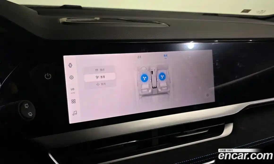 Renault Grand Koleos 2025 1.5 Автомат в Москве № 204668, фото 10