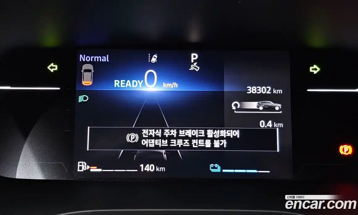 Renault Arkana 2025 1.6 Автомат в Москве № 205344, фото 14