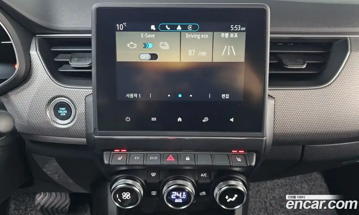 Renault Arkana 2025 1.6 Автомат в Москве № 205344, фото 17