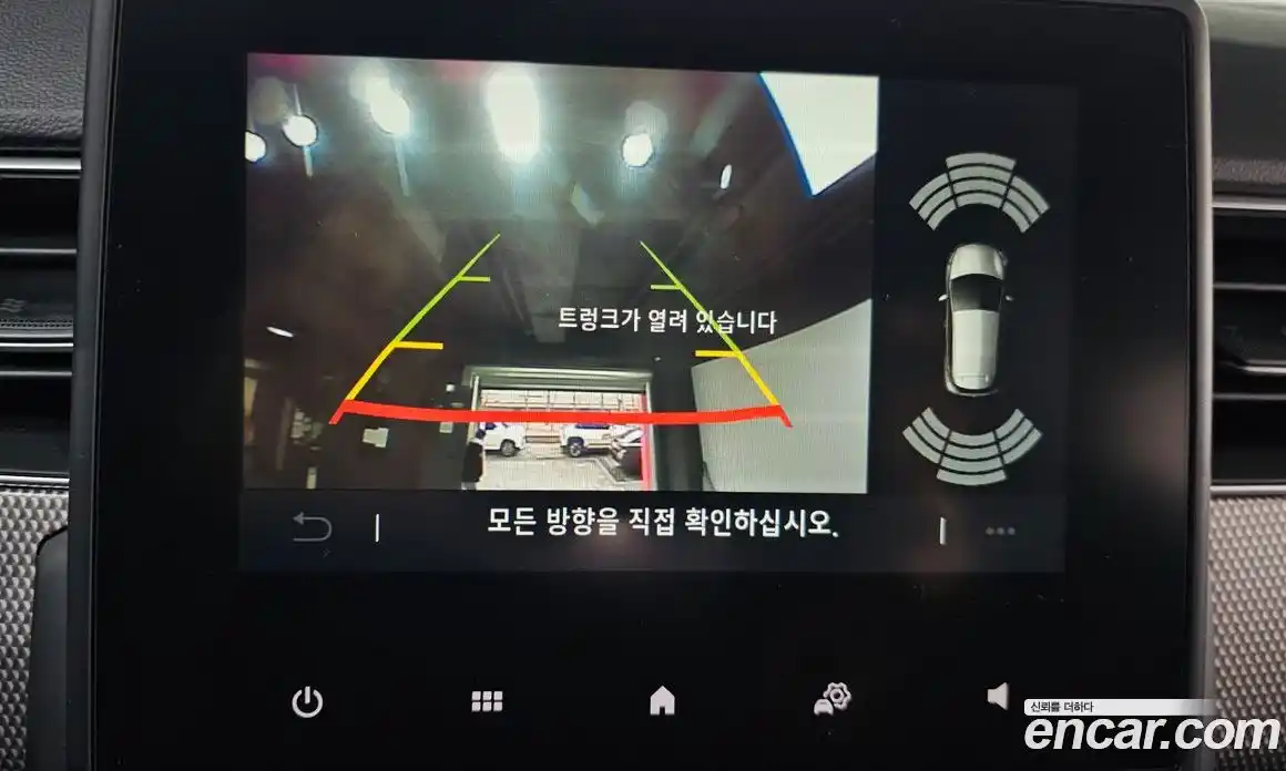 Renault Arkana 2025 1.6 Автомат в Москве № 205344, фото 18