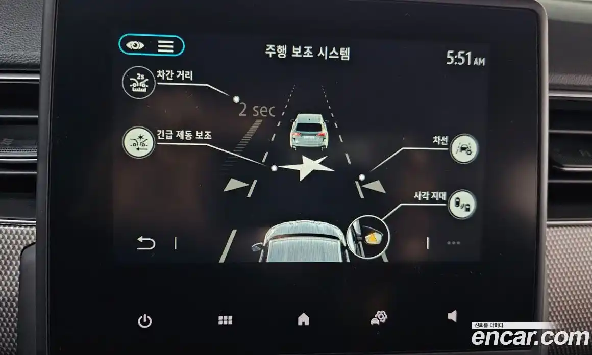 Renault Arkana 2025 1.6 Автомат в Москве № 205344, фото 4