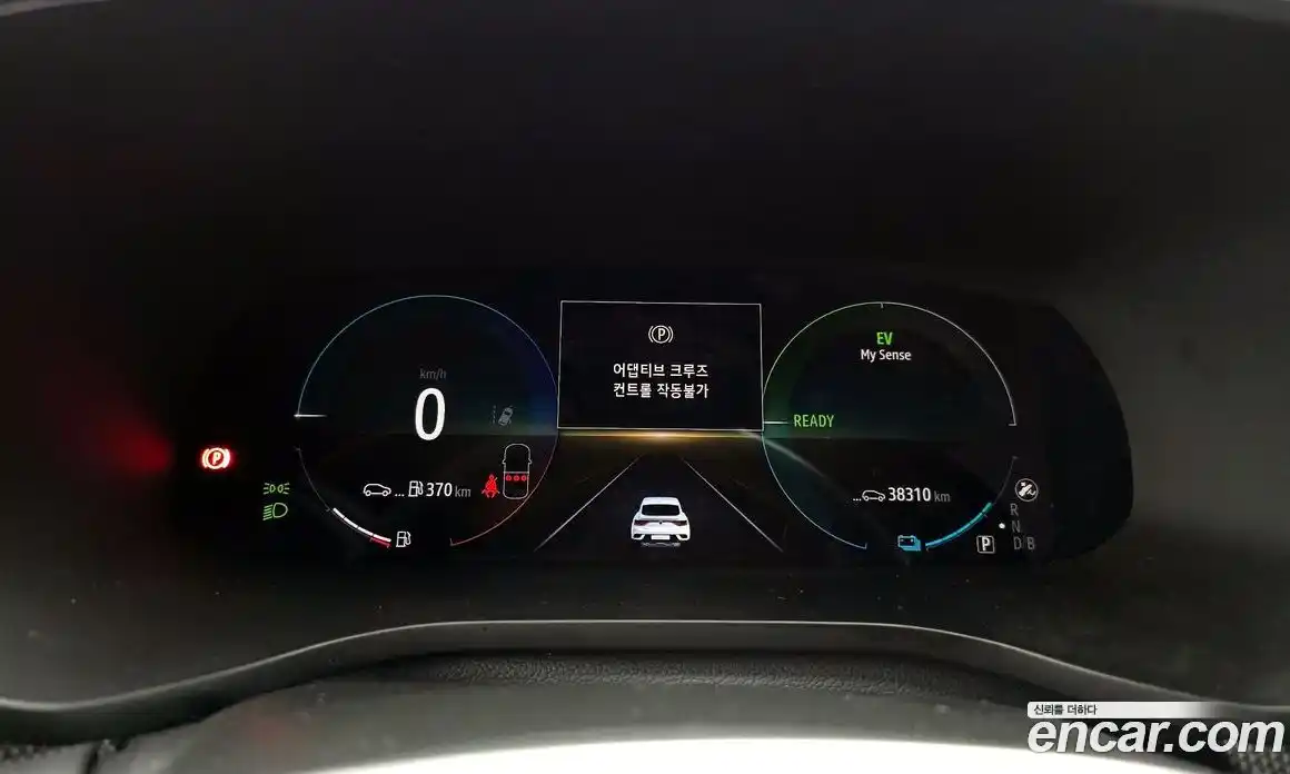 Renault Arkana 2025 1.6 Автомат в Москве № 205374, фото 12