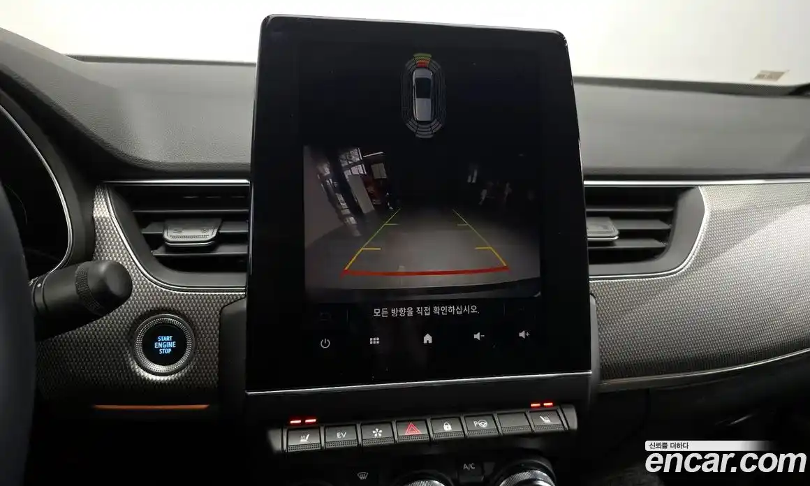 Renault Arkana 2025 1.6 Автомат в Москве № 205374, фото 16