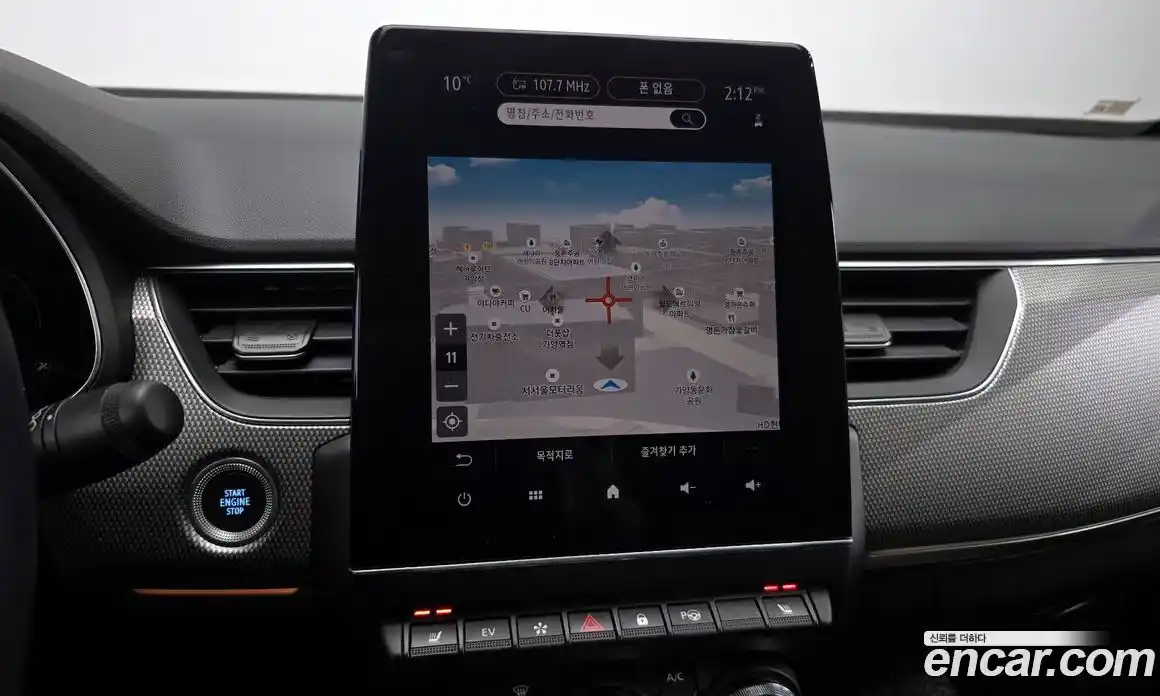 Renault Arkana 2025 1.6 Автомат в Москве № 205374, фото 8