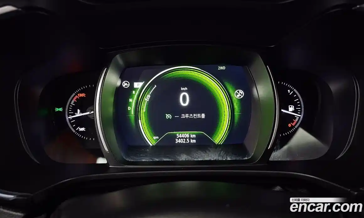 Renault QM6 2017 2.0 Автомат в Москве № 206847, фото 14