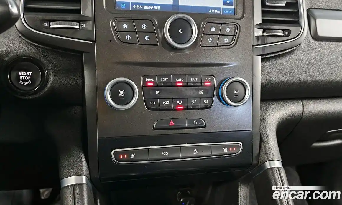 Renault QM6 2017 2.0 Автомат в Москве № 206847, фото 19