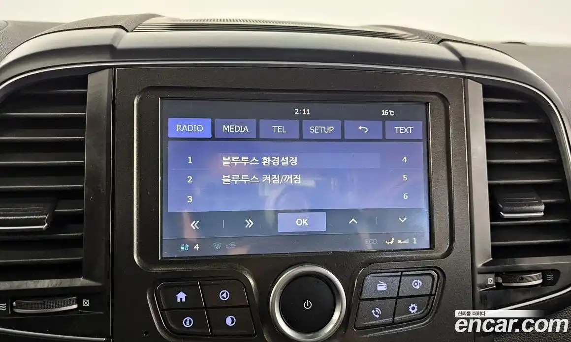 Renault QM6 2017 2.0 Автомат в Москве № 206847, фото 7