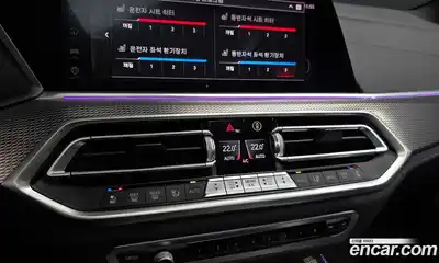 BMW X5 2021 3.0 Автомат в Москве № 211325, миниатюра 6