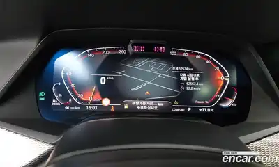 BMW X5 2021 3.0 Автомат в Москве № 211325, миниатюра 8