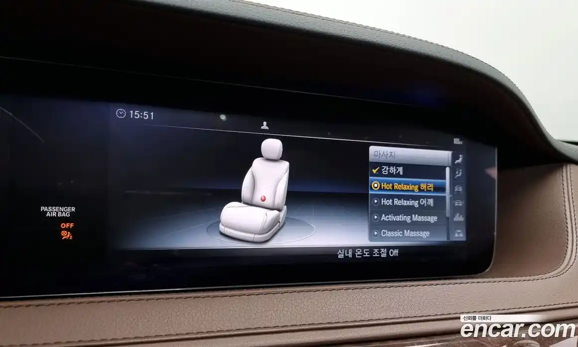 Mercedes-Benz S-Class 2018 4.0 Автомат в Москве № 212049, фото 14