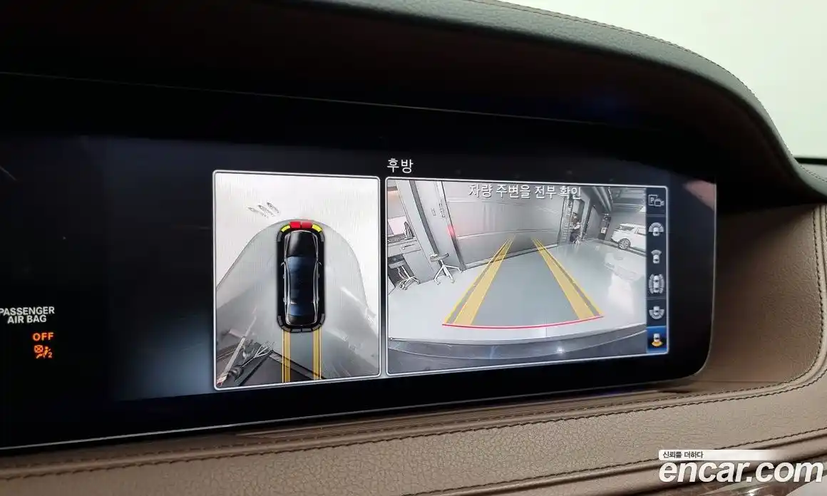 Mercedes-Benz S-Class 2018 4.0 Автомат в Москве № 212049, фото 17