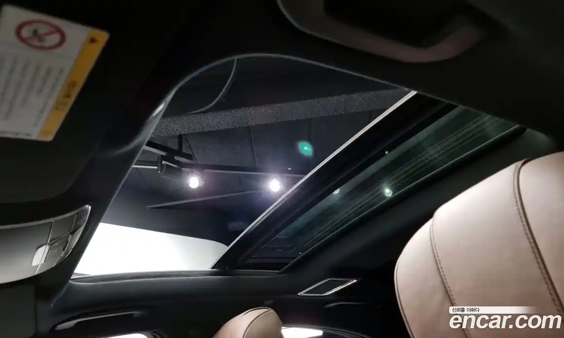 Mercedes-Benz S-Class 2018 4.0 Автомат в Москве № 212049, фото 18