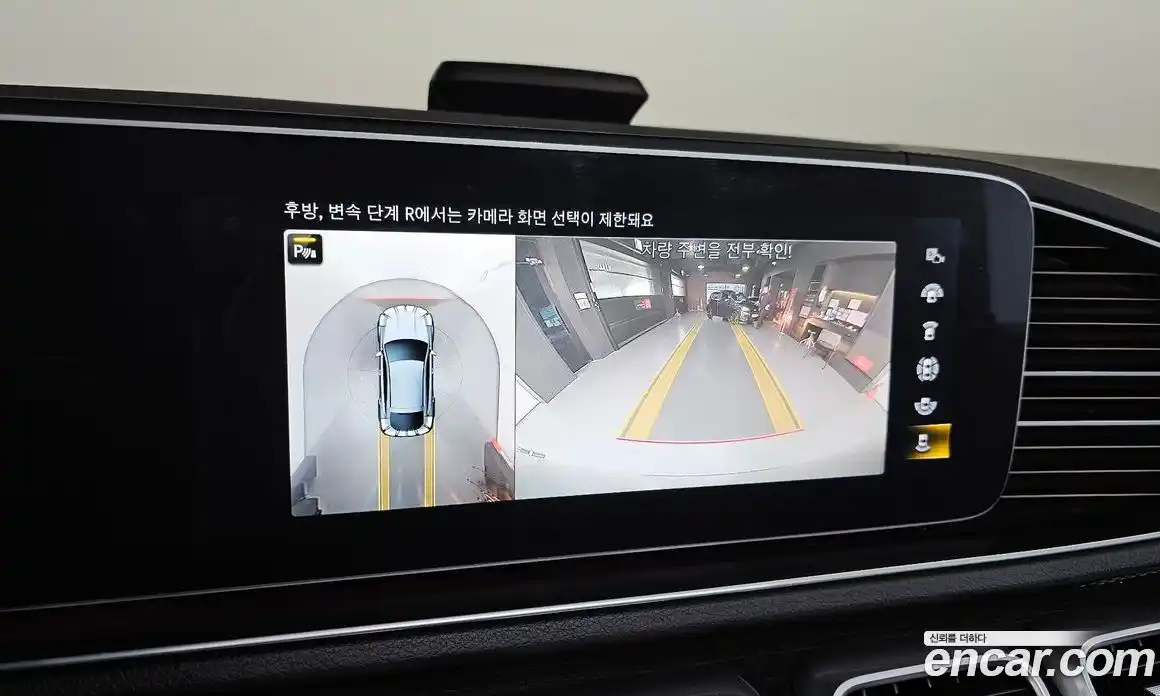 Mercedes-Benz GLE-Class 2022 2.9 Автомат в Москве № 212106, фото 20