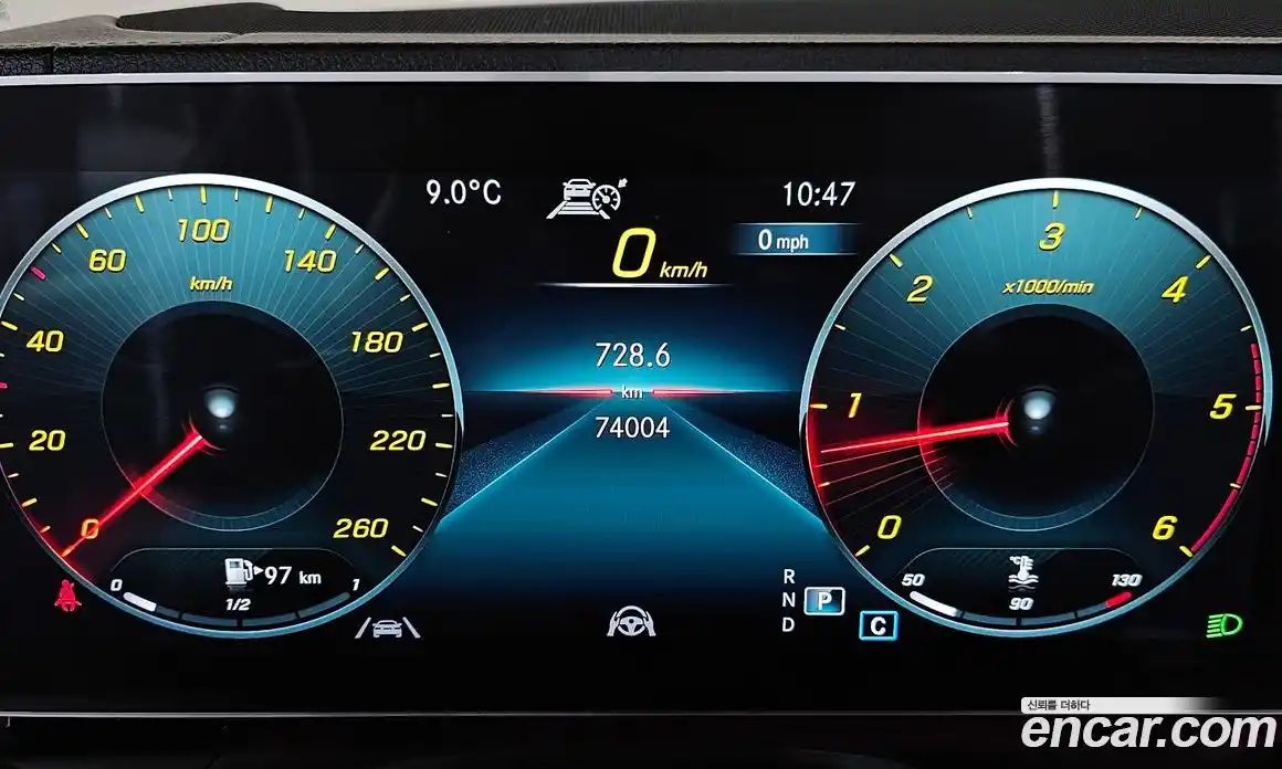 Mercedes-Benz GLE-Class 2022 2.9 Автомат в Москве № 212106, фото 10