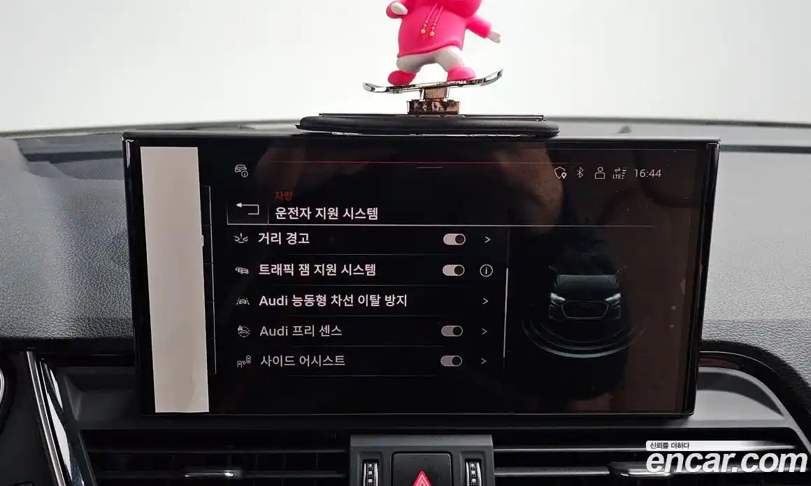 Audi Q5 2021 2.0 Автомат в Москве № 212376, фото 4