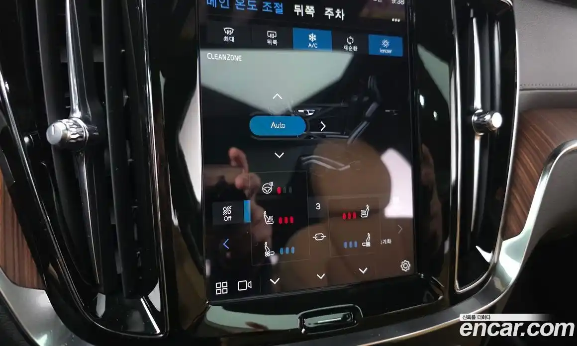 Volvo V60 2023 2.0 Автомат в Москве № 212887, фото 9