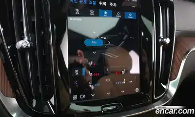 Volvo V60 2023 2.0 Автомат в Москве № 212887, миниатюра 9