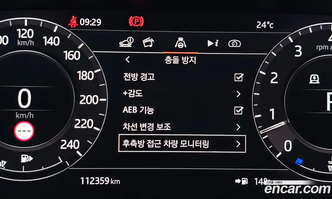 Land Rover Range-Rover Sport 2020 3.0 Автомат в Москве № 213664, фото 16