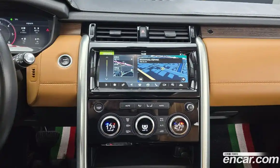 Land Rover Discovery 2018 3.0 Автомат в Москве № 213720, фото 9