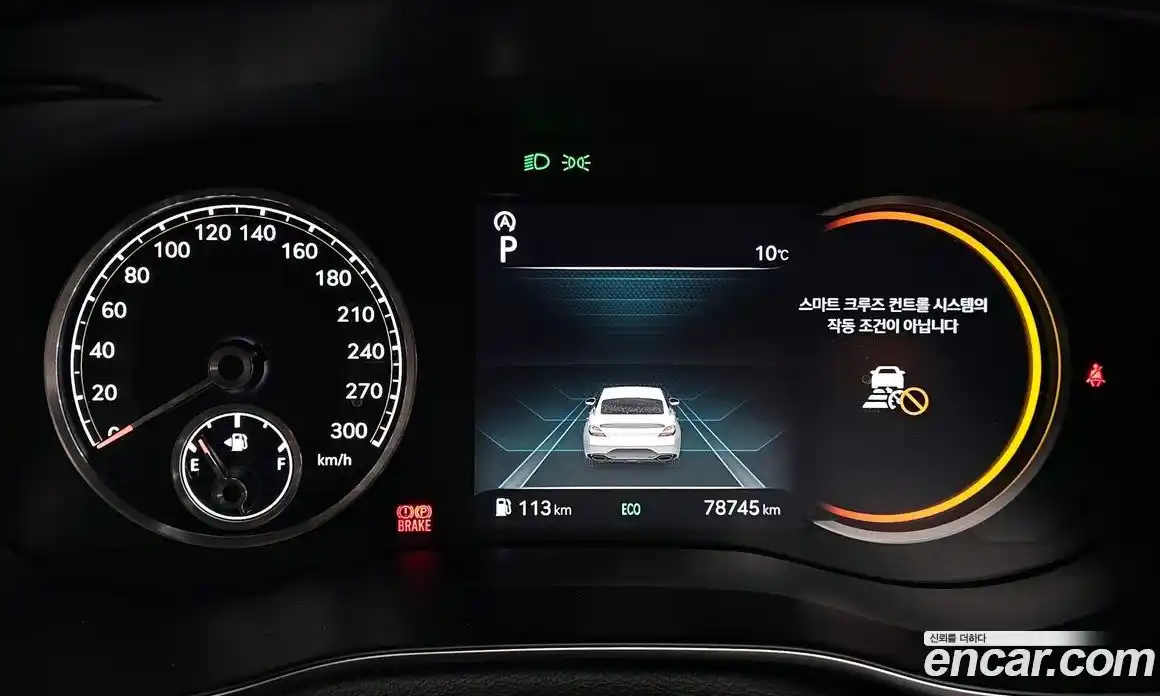 Genesis G70 2021 2.0 Автомат в Москве № 21724, фото 9