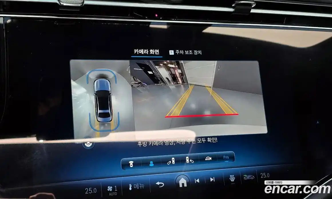 Mercedes-Benz E-Class 2024 2.0 Автомат в Москве № 220426, фото 17