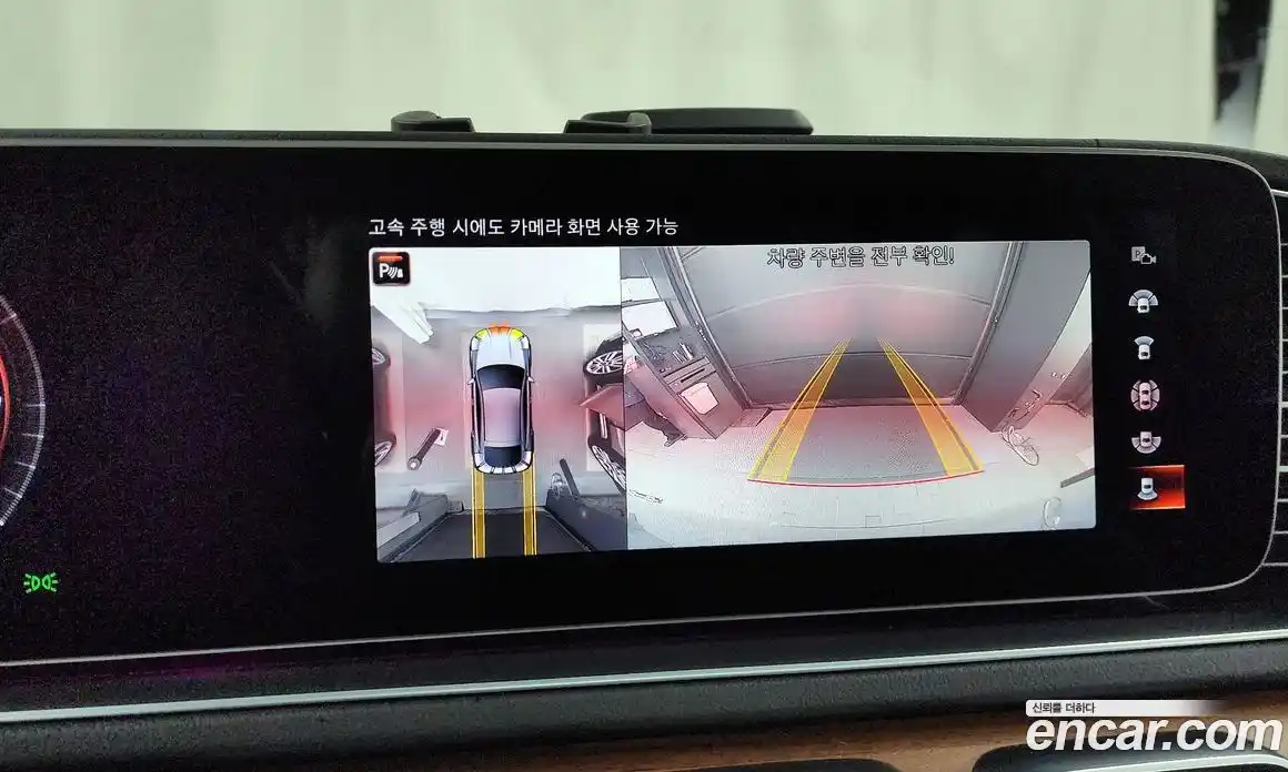 Mercedes-Benz GLE-Class 2022 2.0 Автомат в Москве № 220485, фото 16