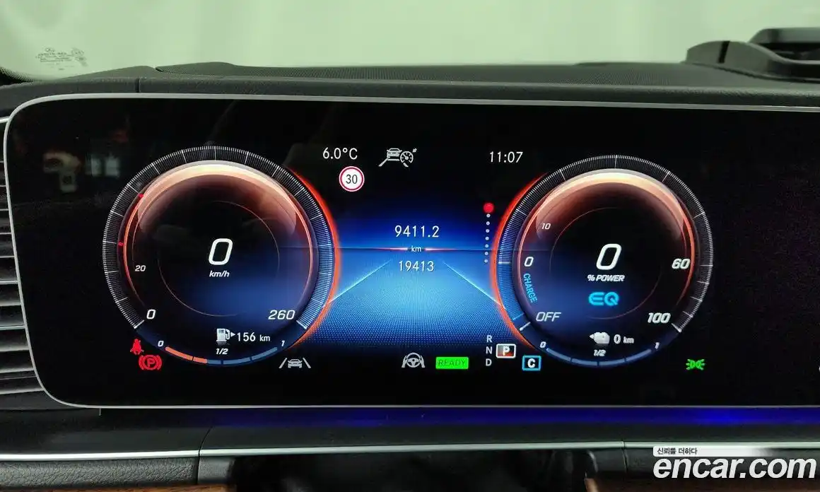 Mercedes-Benz GLE-Class 2022 2.0 Автомат в Москве № 220485, фото 3