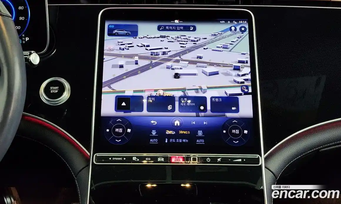 Mercedes-Benz EQE 2023 0.3 Автомат в Москве № 220651, фото 11