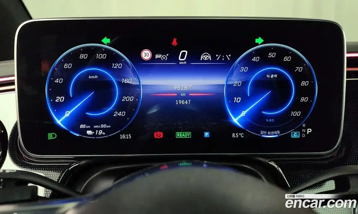 Mercedes-Benz EQE 2023 0.3 Автомат в Москве № 220651, фото 19