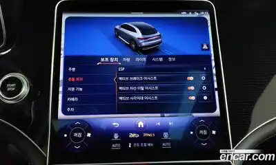 Mercedes-Benz EQE 2023 0.3 Автомат в Москве № 220651, миниатюра 2