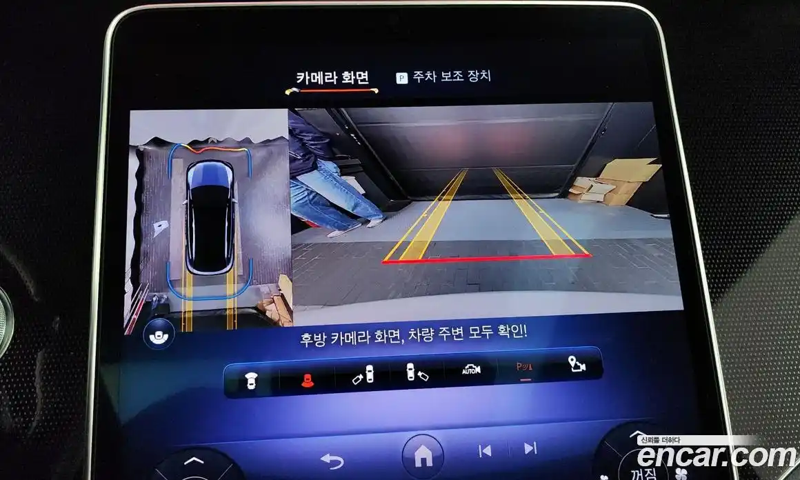 Mercedes-Benz EQE 2023 0.3 Автомат в Москве № 220651, фото 9