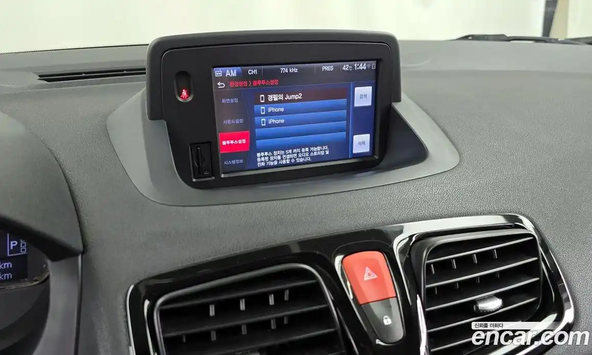 Renault SM3 2017 Автомат в Москве № 224128, фото 20