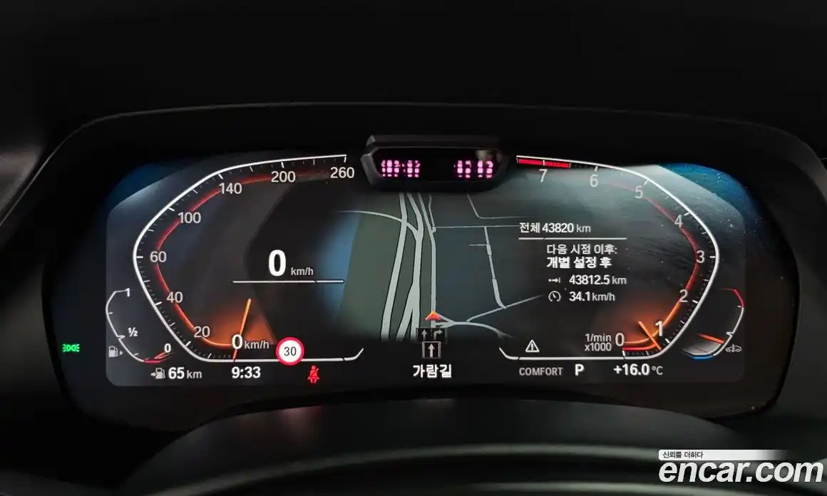 BMW X6 2023 3.0 Автомат в Москве № 228856, фото 15