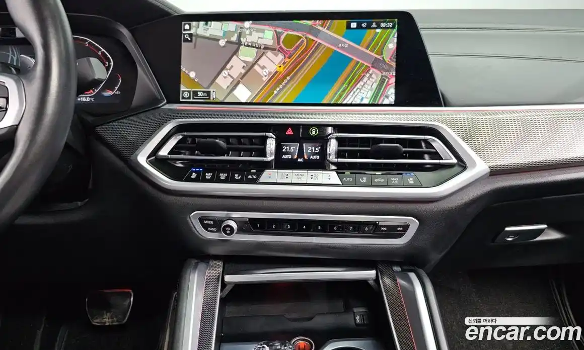 BMW X6 2023 3.0 Автомат в Москве № 228856, фото 20