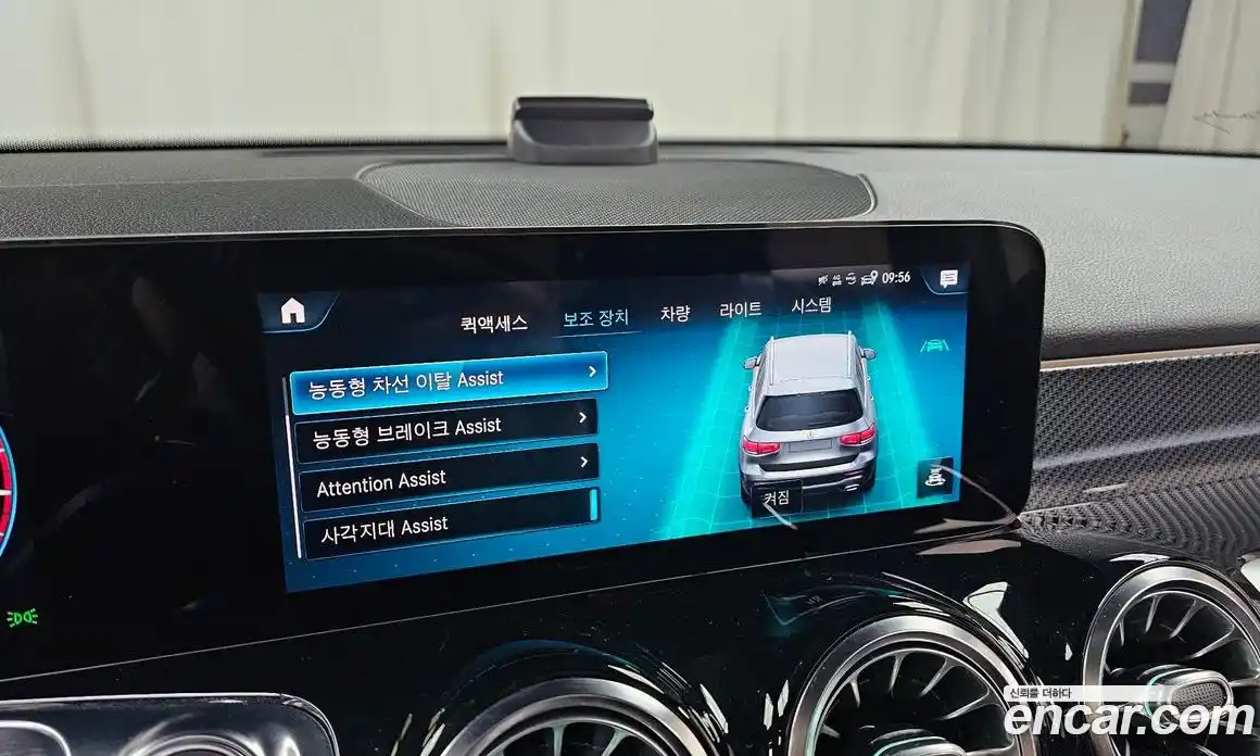 Mercedes-Benz GLB-Class 2021 2.0 Автомат в Москве № 229384, фото 15