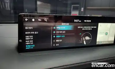 Genesis GV70 2022 2.5 Автомат в Москве № 23172, миниатюра 2