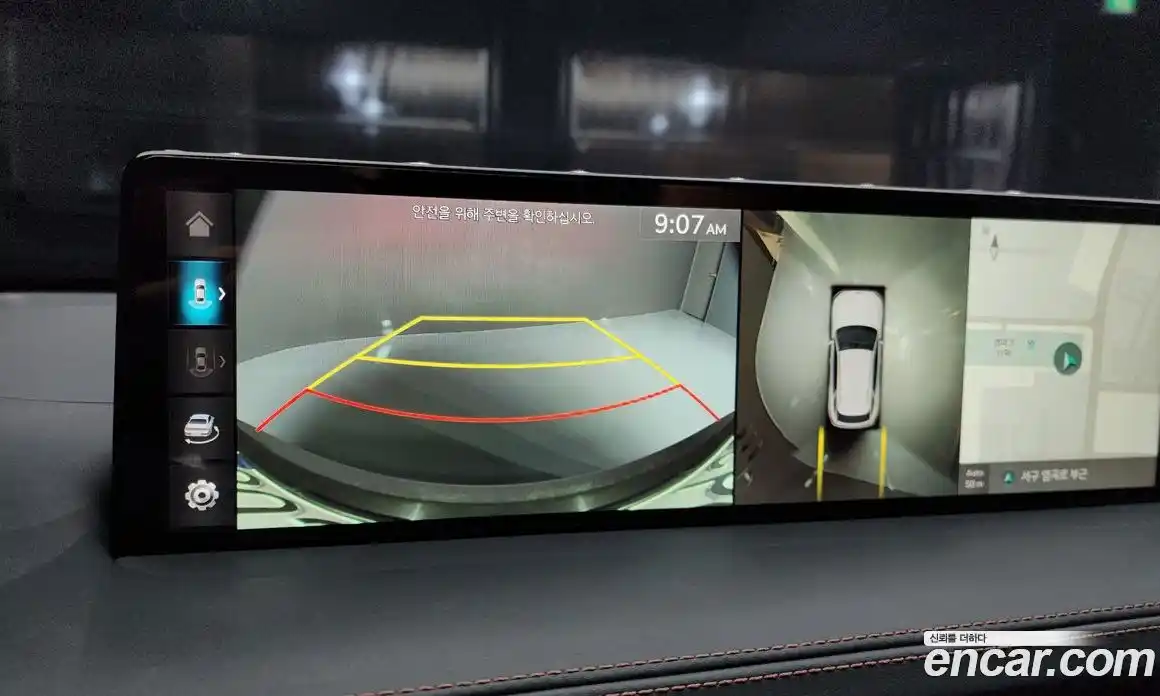 Genesis GV70 2022 2.5 Автомат в Москве № 23172, фото 8