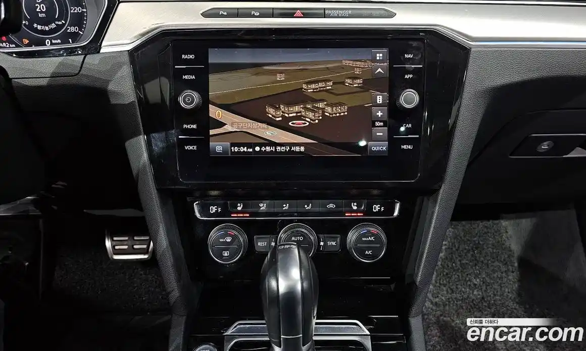 Volkswagen Arteon 2018 2.0 Автомат в Москве № 232192, фото 17