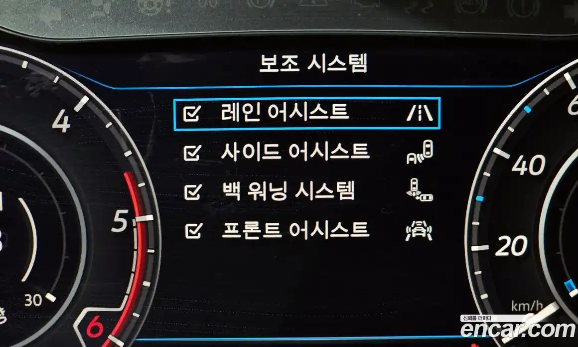 Volkswagen Arteon 2018 2.0 Автомат в Москве № 232192, фото 18