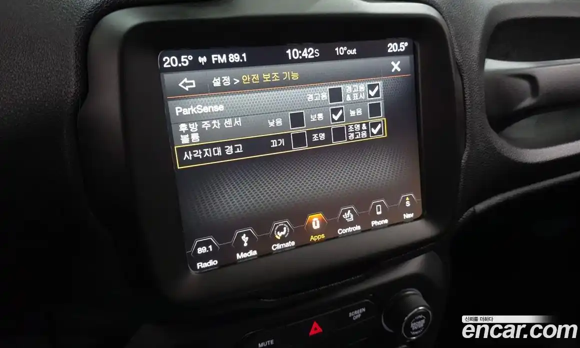 Jeep Renegade 2019 2.4 Автомат в Москве № 232505, фото 16