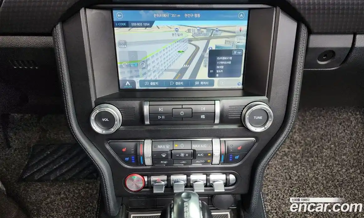 Ford Mustang 2021 5.0 Автомат в Москве № 233126, фото 7