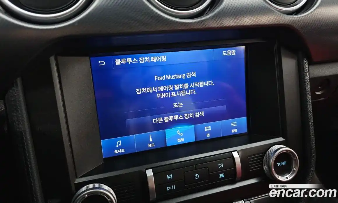 Ford Mustang 2022 2.3 Автомат в Москве № 233183, фото 17