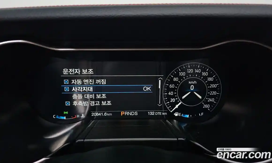 Ford Mustang 2022 2.3 Автомат в Москве № 233183, фото 9