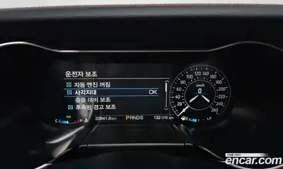 Ford Mustang 2022 2.3 Автомат в Москве № 233183, миниатюра 9