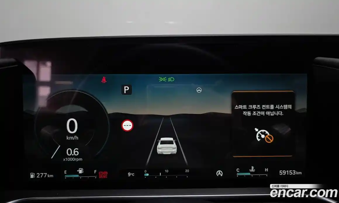 Genesis G90 2023 3.5 Автомат в Москве № 23793, фото 16